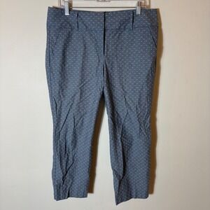 Ann Taylor Signature‎ Women's Gray Cropped Pants Size 10 Diamond Print